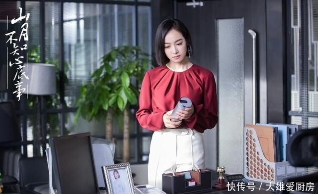  【气质】想要气质开挂，就先从发型开始入手，宋茜剪齐肩膀短发减龄又大气