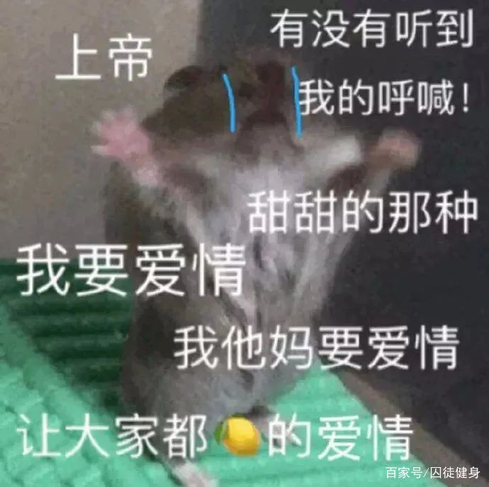  『蒂亚戈』内马尔“后爸”竟是22岁小鲜肉！网友：这背后有内幕……