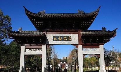  「名字」湖北省的一座四线城市, 名字有深意