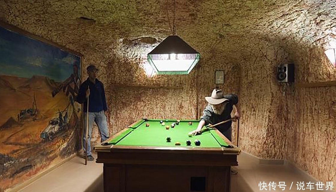 世界上唯一的地下城，想住哪直接动手挖，一半的居民都在地下