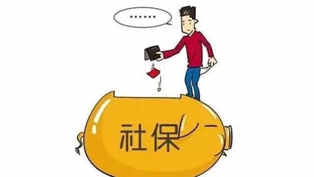 5月，社保传来2个好消息，与个人相关，看看不吃亏