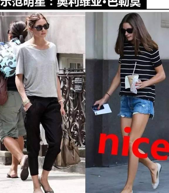 穿什么裤子好看？全听＂屁股＂的！