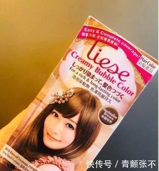 「亚麻」宅出新花招,染发不求人,女团同款发色出街就被夸!