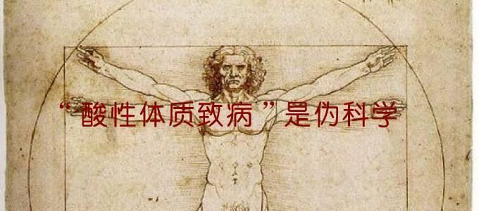 造谣者，他们是这样想的