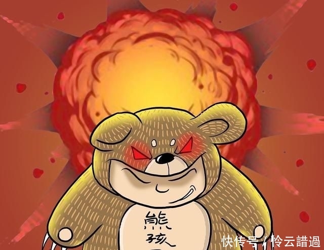  『有没有』你有没有遇到过熊孩子和你“对质”，你是怎么办的？