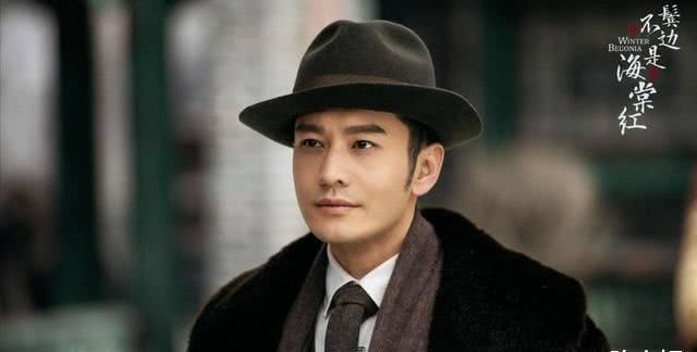  【黄晓明】《鬓边不是海棠红》黄晓明演技和颜值全在线，梦回许文强！