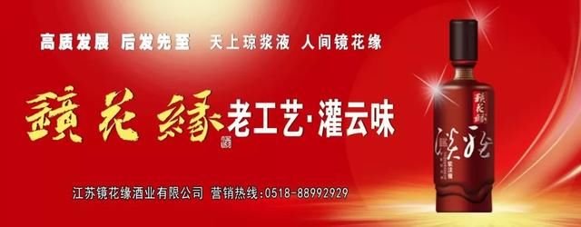 三名编造传播非洲猪瘟虚假信息人员被拘留