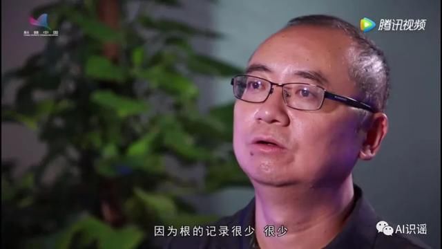 今日识谣TOP2：美国分分钟让中国断网？中科院实力辟谣