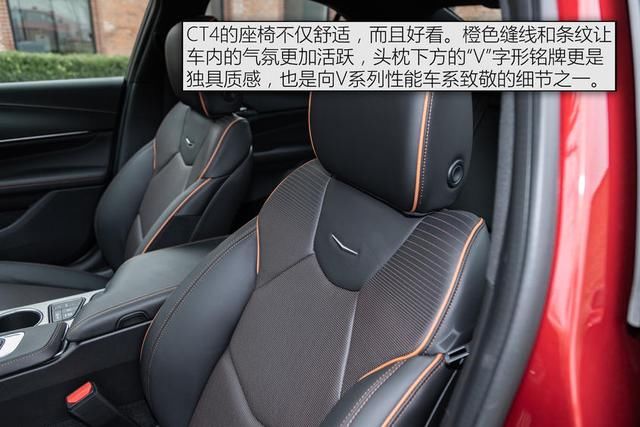  [实拍]实拍凯迪拉克CT4，全系2.0T+8AT，大后驱，奔驰A级的对手来了？