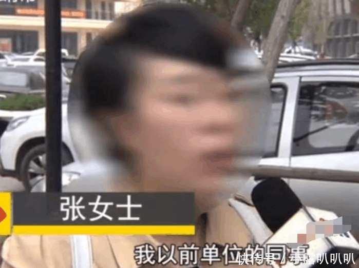 女子给抖音网红打工报了警,女子:她这样一个月
