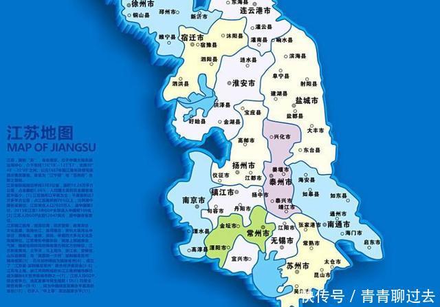  「再次」如果南京再次被直辖，这个城市会成新省会，不是苏州，