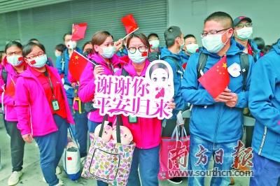  「患者」出征50日，啃下重症救治“硬骨头”