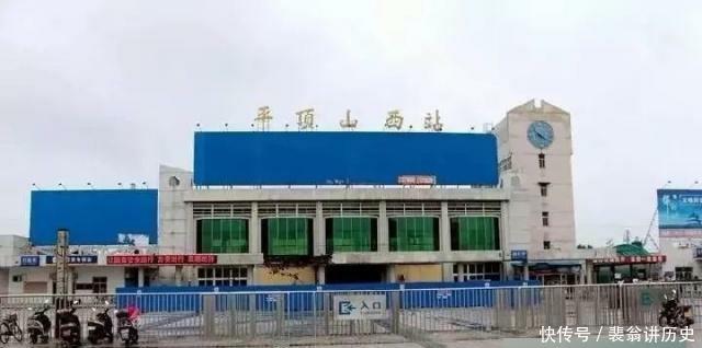  「郑渝」郑渝、郑阜高铁河南16站站名确定！路过你家吗？