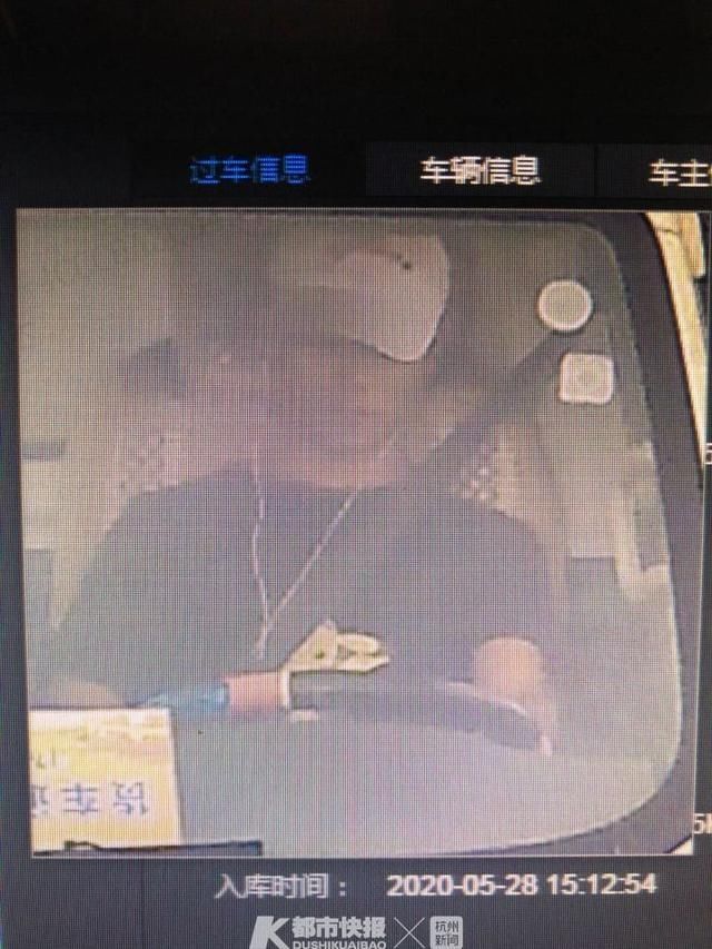杭州高速交|开车玩手机,这一次他付出了生命的代价