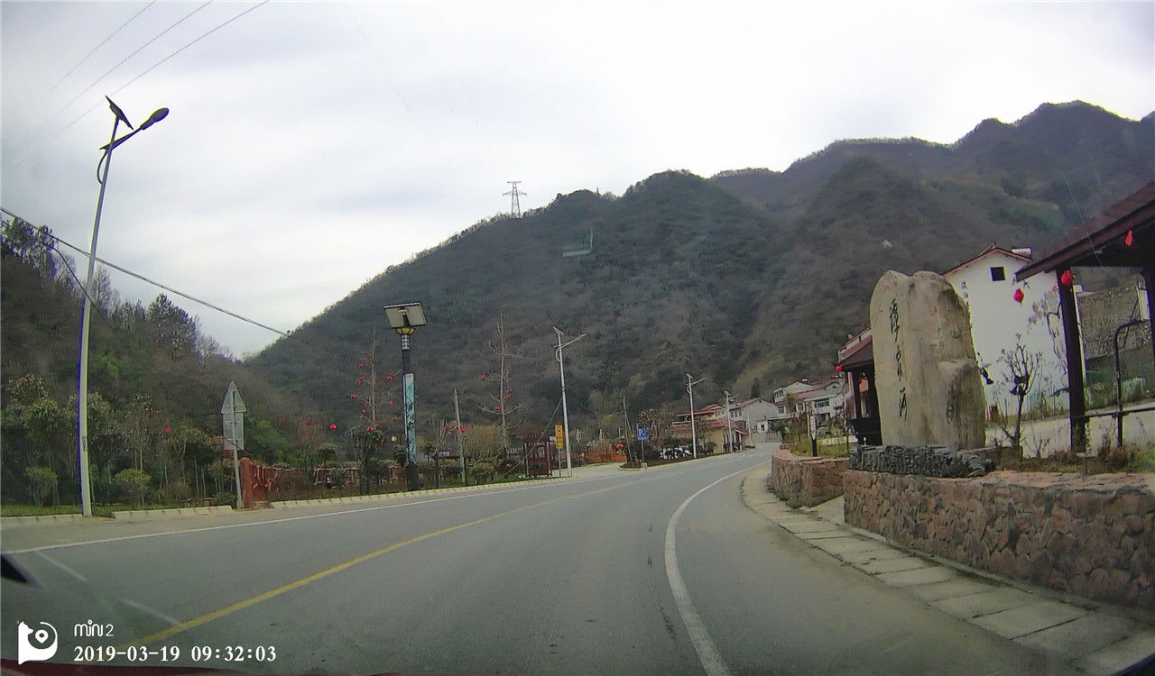 跟着老婆全国游之西安汉中篇，三，蔡伦术与朱鹮鸟，洋县黄花三宝