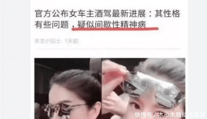 时间都知道时简昏迷苏醒 t01bfc09bd1f43af7ba.jpg