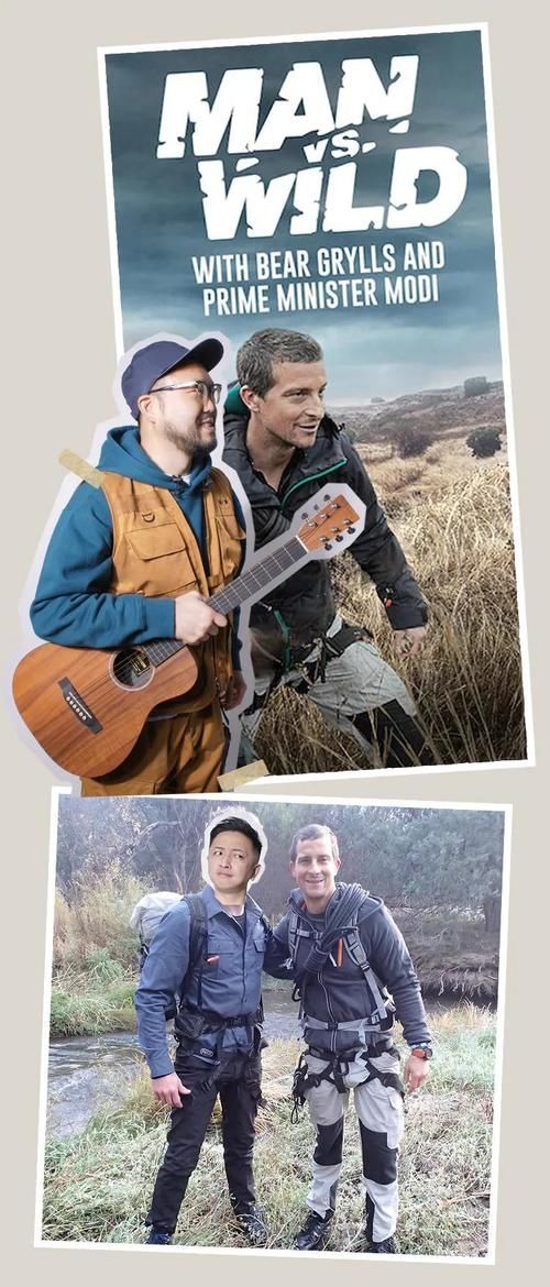 『撼动』我在Mounster档案室里,发现了一份即将撼动整个潮流圈的机密文件!