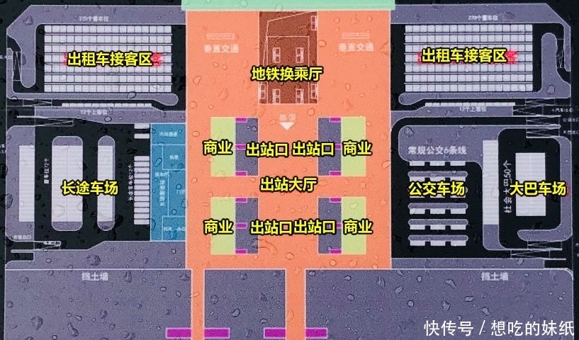 「高铁」请查收！来自长沙高铁西站最新消息