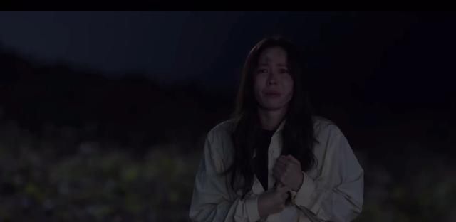 玄彬爱的迫降身份曝光