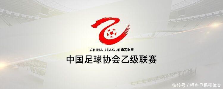 中乙第9轮综述:安纳普尔那4的-0大胜深圳,宁夏