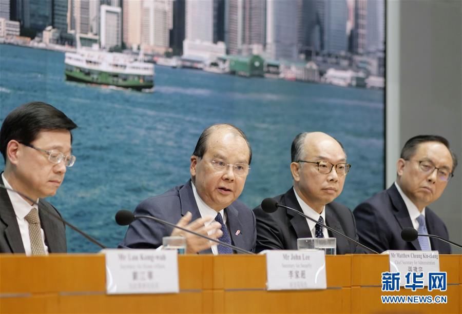  [警队]香港特区政府多部门：暴力行径无法无天 支持警队严正果断