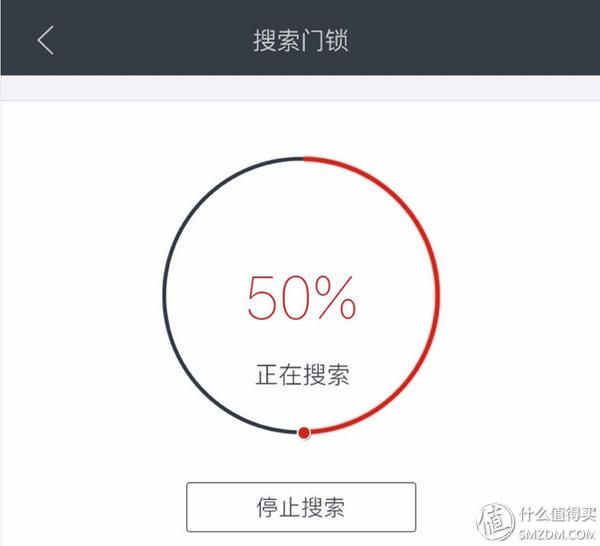 强迫症克星，实测果加F1S指纹密码锁