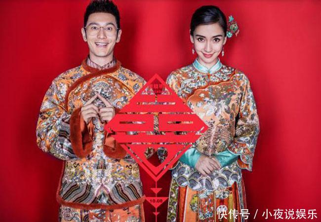 黄晓明涉及股票操纵案件是真是假？为何圈内只有三人力挺他？