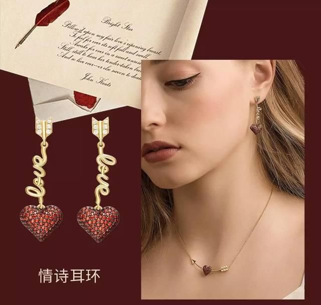  设计■HEFANG情人节限定系列大盘点，让设计为爱发声