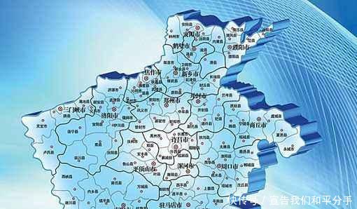 1987年以前，河南很多“地级市”，为什么在设“区”上那么随意