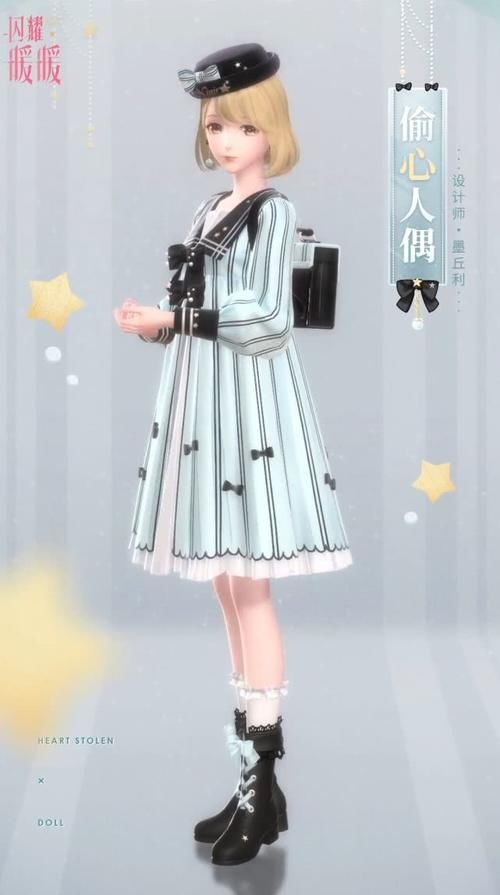 【硬气】闪耀暖暖三期忆海又是莉莉丝暖暖终于硬气一回了