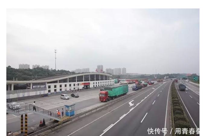  休息：跑高速用ETC，在服务区休息被罚钱？建议早知道有车主“入