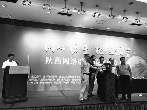 网络谣言的＂罪与罚＂ 不造谣不传谣不信谣是治谣良方