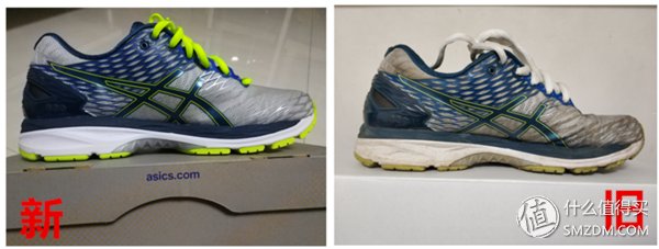 全家都爱亚瑟士 篇三:你知道走了650公里后的Nimbus是啥样吗?老爸