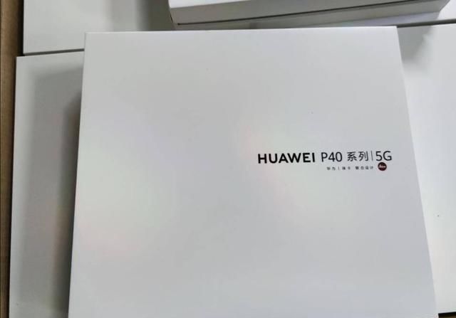  『配备』华为P40即将到来：50倍变焦，主摄成为亮点！能让人兴奋吗？