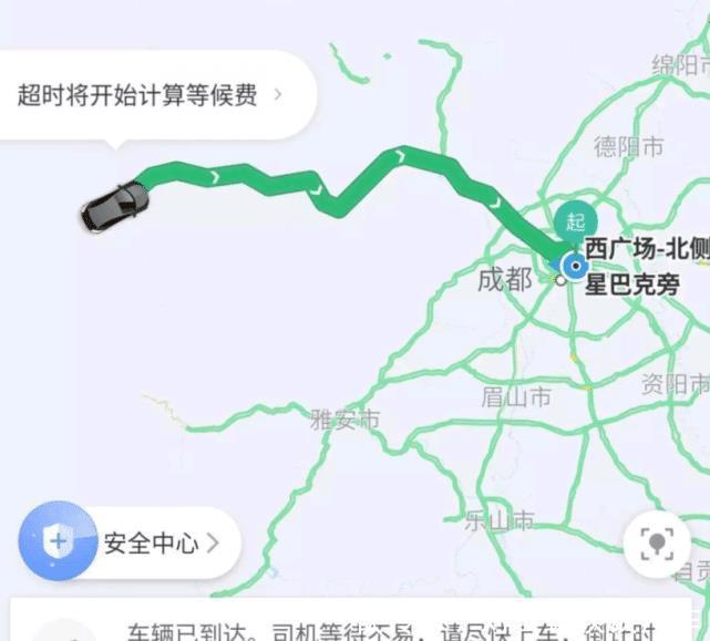  「拒载」乘客晚上11点叫滴滴，3次都被拒载，说出原因网友：必须