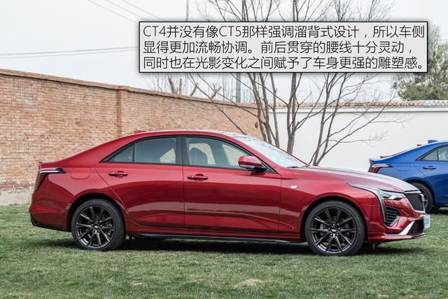  [实拍]实拍凯迪拉克CT4，全系2.0T+8AT，大后驱，奔驰A级的对手来了？
