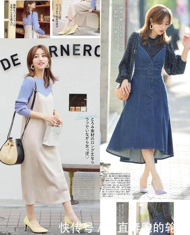 【过时】2020春天,新流行一款裙子,“背带裙”没有过时,意外减龄