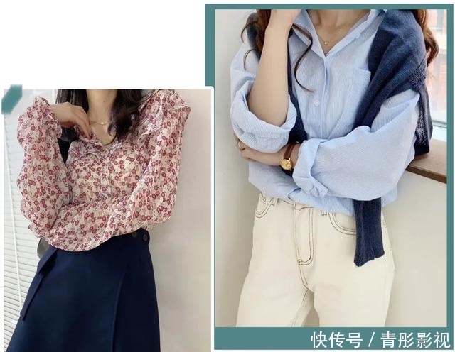  『没错』春季衬衫的N+1种搭配！洋气又百搭，照着穿准没错！