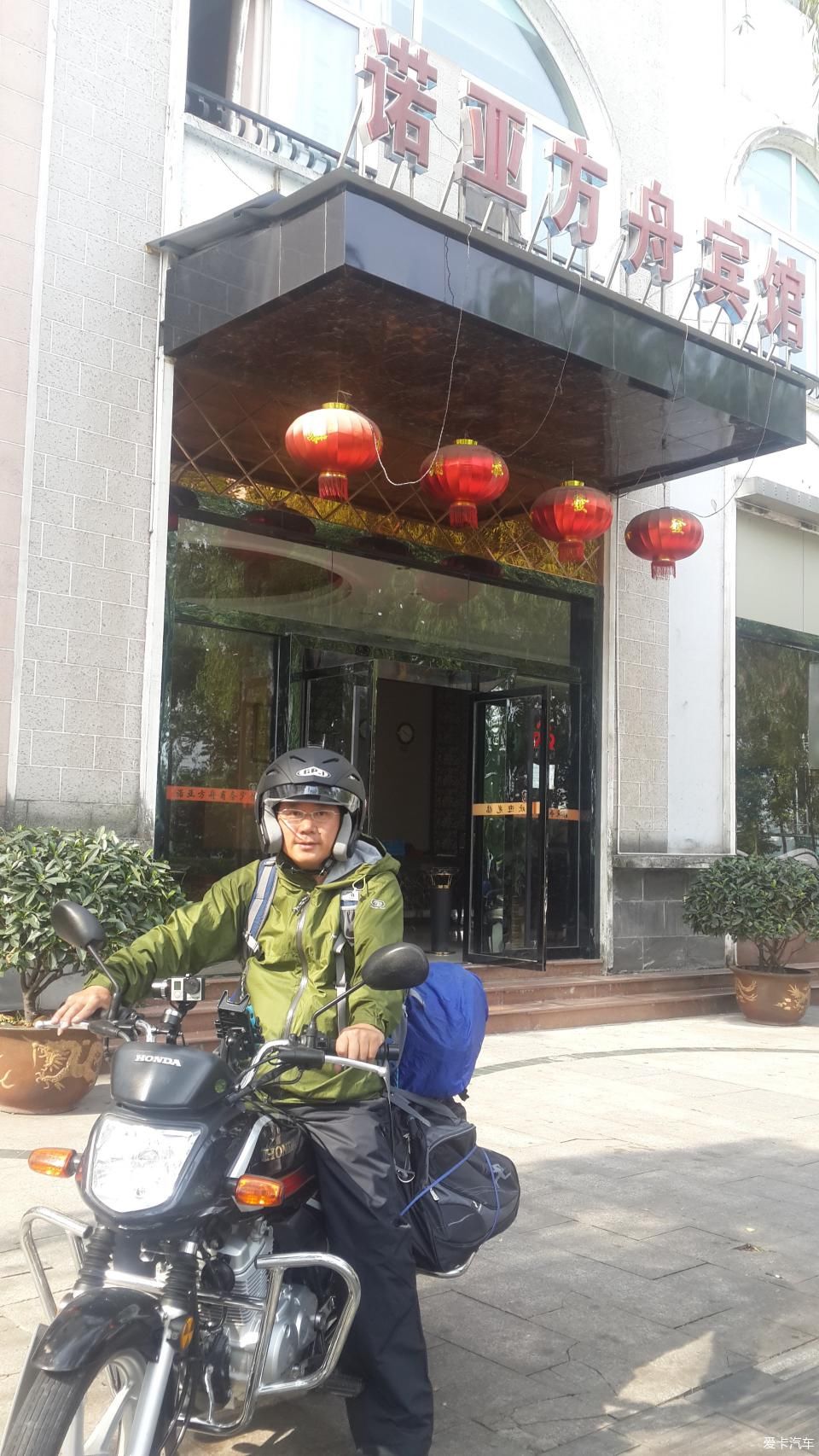 不走寻常路:摩托车金沙江全流域考察(共50天,第1—10天)