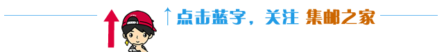 溢价15%！这个月，别忘了兑换这枚纪念币！