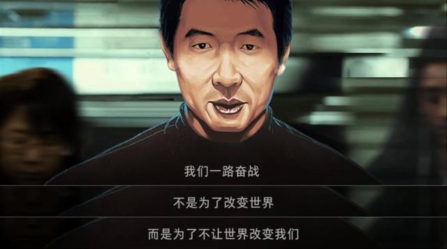 [ 魅族]李楠本人是这样答复的，对于离职谣言