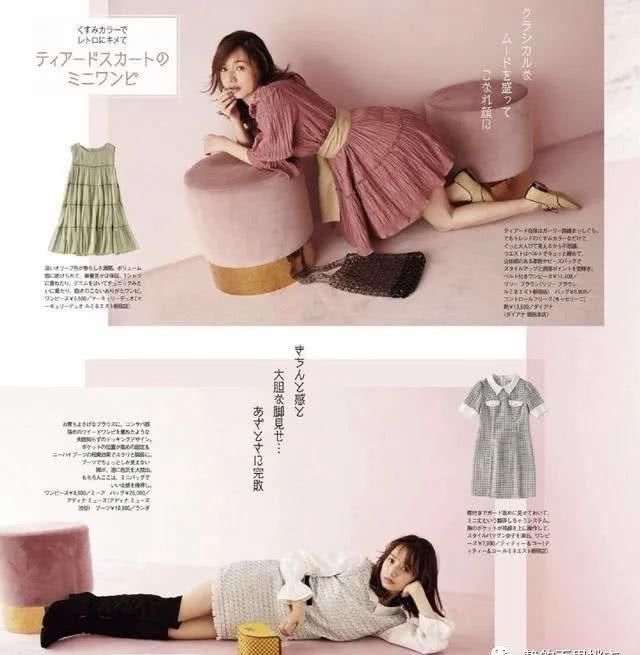  「初春」初春长裙何不换一种！小短裙穿出完美身材，显高显大长腿