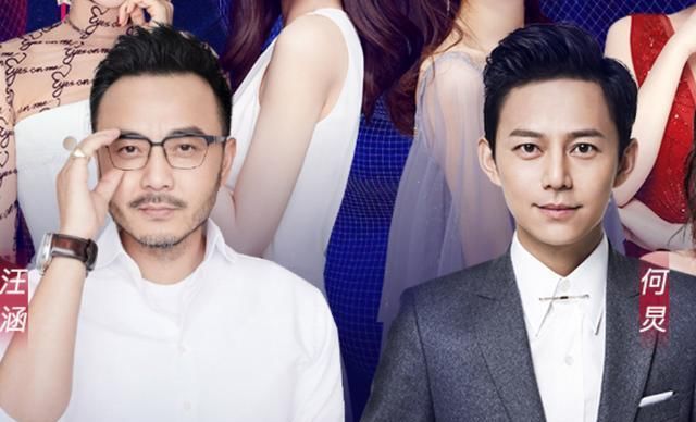 今晚湖南卫视跨年有谁