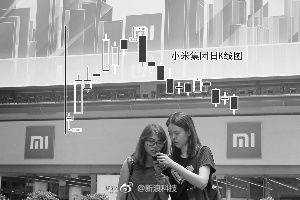 苹果市值破万亿美元、锤子科技发行旅行箱、o