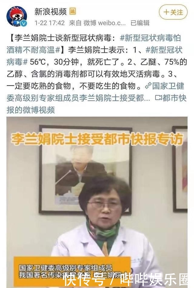  #孩子#李泽楷和梁洛施竟要复合？现任郭嘉文吃醋宣战！