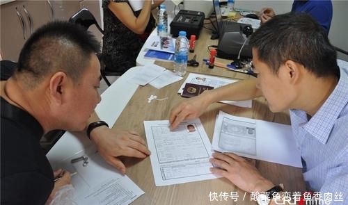 中国大使馆驻土耳其大使馆