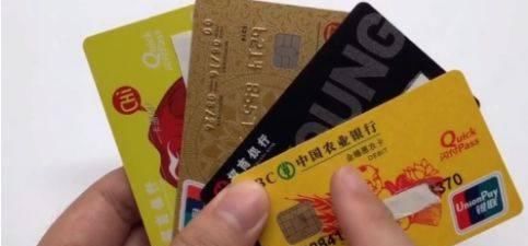  「行卡的时」办银行卡要不要开通短信通知？好多人还不太清楚，看完告知家里人