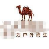 知名品牌曝光范冰冰最新近照，力证所谓封杀纯属谣言