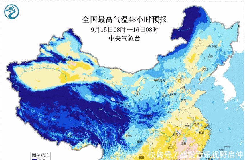  远去@重庆确定！高温结束！夏天要远去了，两场中到大雨暴雨预测