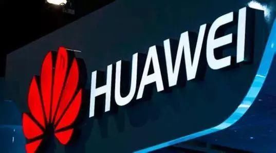 华为回应要求前员工窃取商业机密:纯属造谣!特朗普炮轰英国首相“